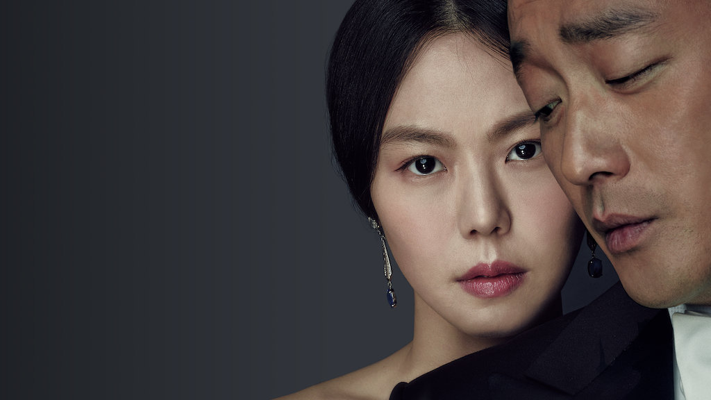 the handmaiden dramacool