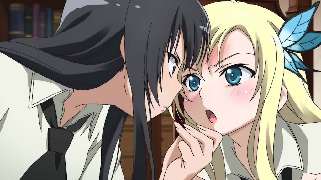 Haganai