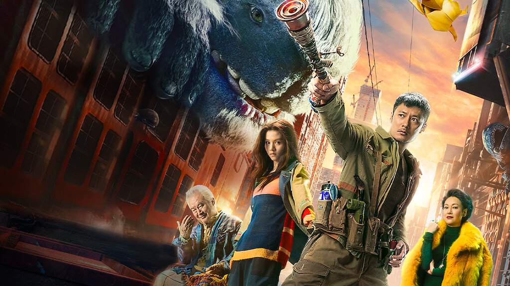 Monster Run Netflix Monster Run Netflix
