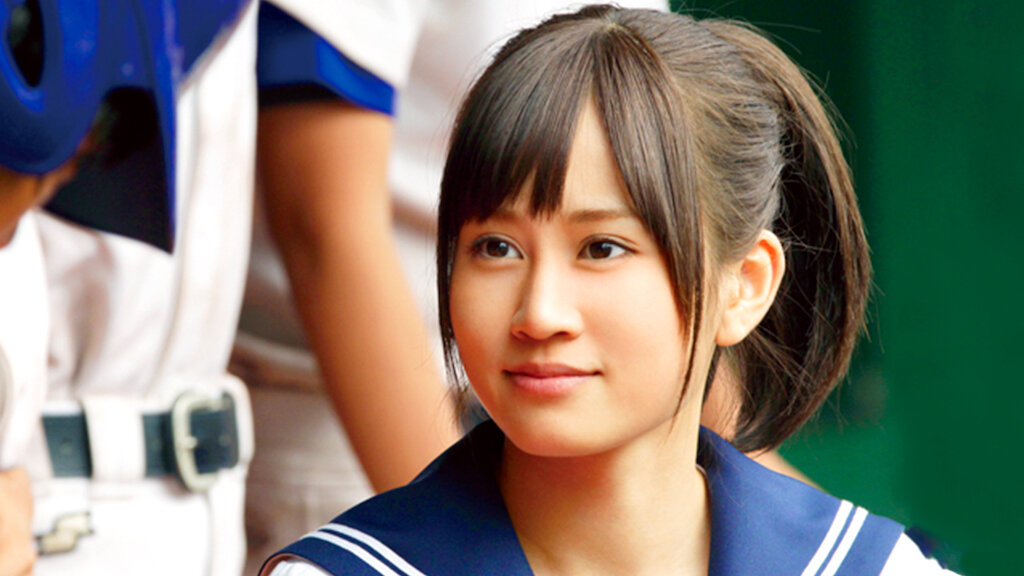 もし高校野球の女子マネージャーがドラッカーの マネジメント を読んだら Netflix もし高校野球の女子マネージャーがドラッカーの マネジメント を読んだら Netflix