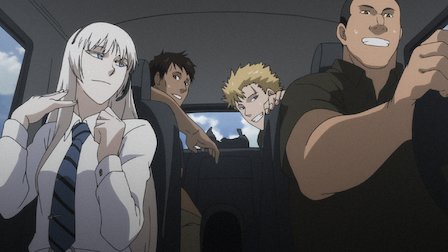 ヨルムンガンド Netflix ヨルムンガンド Netflix
