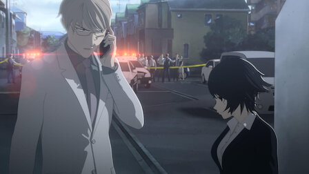 Ajin Demi Human Netflix Official Site Ajin Demi Human Netflix Official Site