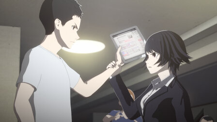 Ajin Demi Human Netflix Official Site Ajin Demi Human Netflix Official Site