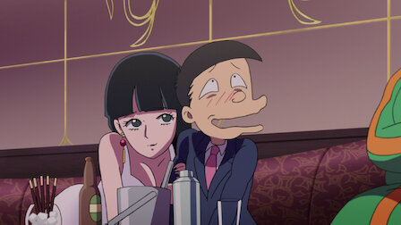 笑ゥせぇるすまん New Netflix 笑ゥせぇるすまん New Netflix