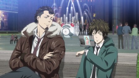 Psycho Pass サイコパス Netflix