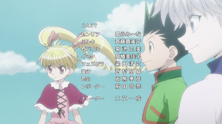 Hunter X Hunter 11 Netflix