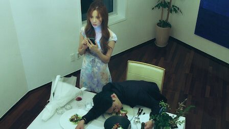 私生活 Netflix 官方网站