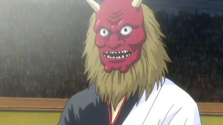銀魂 Netflix 銀魂 Netflix