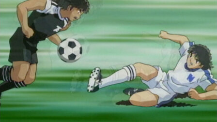 Captain Tsubasa Netflix