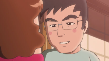 新あたしンち Netflix 新あたしンち Netflix