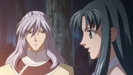 彩雲国物語 Netflix 彩雲国物語 Netflix