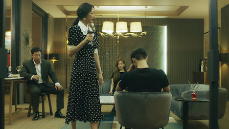 私生活 Netflix 官方网站