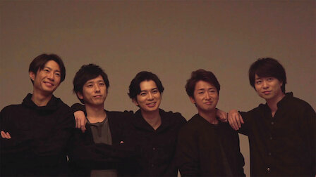 Arashi S Diary Voyage Netflix ネットフリックス 公式サイト Arashi S Diary Voyage Netflix ネットフリックス 公式サイト