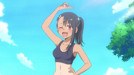 イジらないで 長瀞さん Netflix