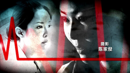 phim the oath singapore drama phim the oath singapore drama