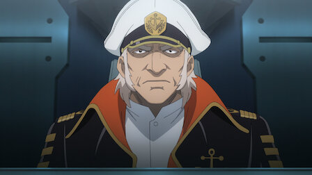 宇宙戦艦ヤマト22 愛の戦士たち Netflix 宇宙戦艦ヤマト22 愛の戦士たち Netflix