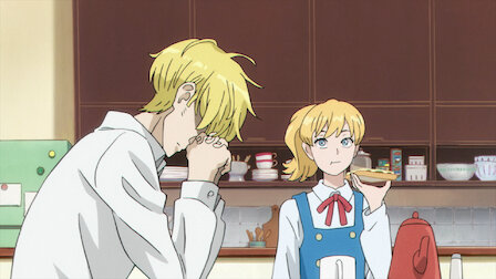 Acca13区監察課 Netflix Acca13区監察課 Netflix