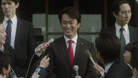 Crisis 公安機動捜査隊特捜班 Netflix Crisis 公安機動捜査隊特捜班 Netflix