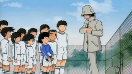 Captain Tsubasa Netflix Captain Tsubasa Netflix