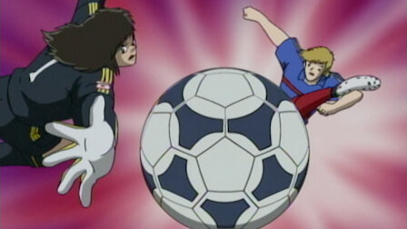 Captain Tsubasa Netflix Captain Tsubasa Netflix