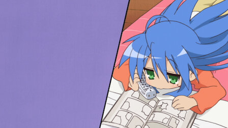 らき すた Netflix らき すた Netflix