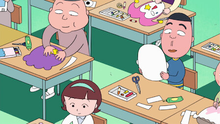 ちびまる子ちゃん Netflix