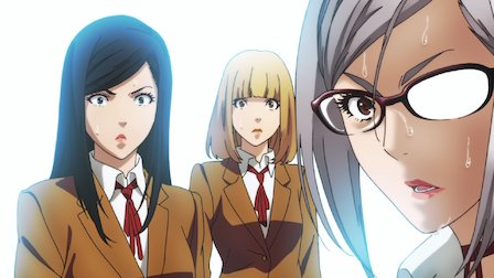 監獄学園 プリズンスクール Netflix