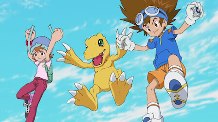 デジモンアドベンチャー Netflix デジモンアドベンチャー Netflix