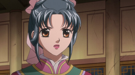 彩雲国物語 Netflix 彩雲国物語 Netflix