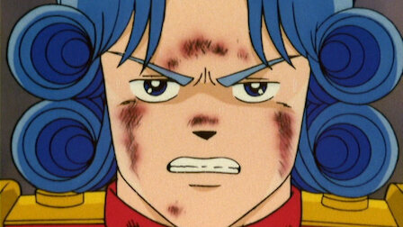 ドラゴンクエスト ダイの大冒険 1991 Netflix