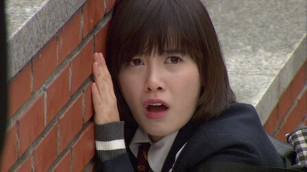 花より男子 Boys Over Flowers Netflix 花より男子 Boys Over Flowers Netflix