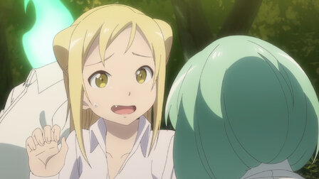 亜人ちゃんは語りたい Netflix 亜人ちゃんは語りたい Netflix