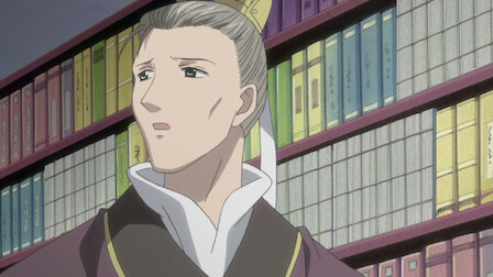 彩雲国物語 Netflix 彩雲国物語 Netflix
