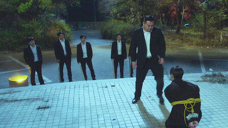 私生活 Netflix 官方网站