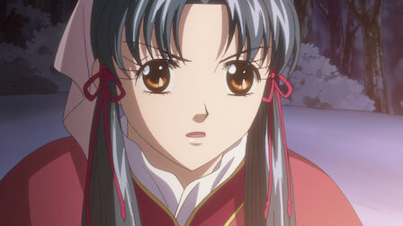 彩雲国物語 Netflix 彩雲国物語 Netflix
