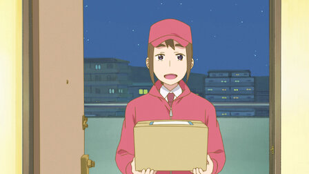 小林さんちのメイドラゴン Netflix