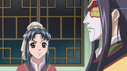 彩雲国物語 Netflix 彩雲国物語 Netflix