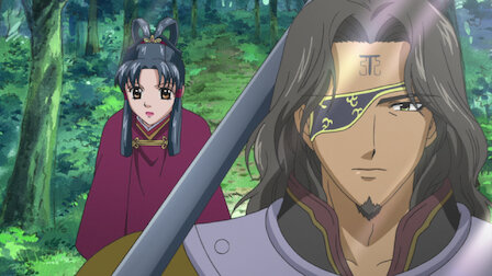 彩雲国物語 Netflix 彩雲国物語 Netflix