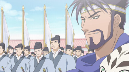 彩雲国物語 Netflix 彩雲国物語 Netflix
