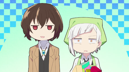 文豪ストレイドッグス わん Netflix 文豪ストレイドッグス わん Netflix