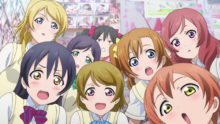 ラブライブ Netflix