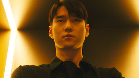 私生活 Netflix 官方网站