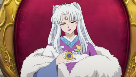 犬夜叉 完結編 Netflix 犬夜叉 完結編 Netflix