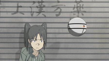 電脳コイル Netflix 電脳コイル Netflix