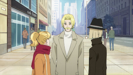 Acca13区監察課 Netflix