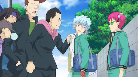 Saiki Kusuo No Psi Nan Netflix