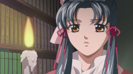 彩雲国物語 Netflix 彩雲国物語 Netflix