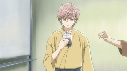chihayafuru hulu
