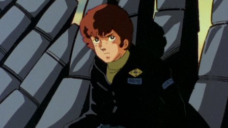 機動戦士zガンダム Netflix 機動戦士zガンダム Netflix