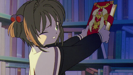 cardcaptor sakura the movie 1999